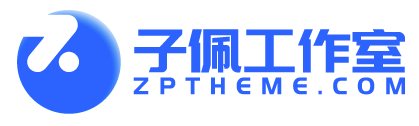 奇诺主题